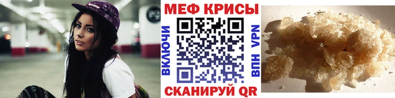 Купить Конопля  Галлюциногенные грибы  COCAIN  A-PVP  ГАШИШ  Мефедрон  Спасск-Рязанский