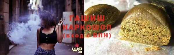 мдма Вязники