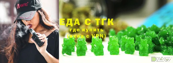 мдма Вязники