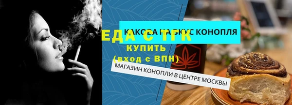 мдма Вязники