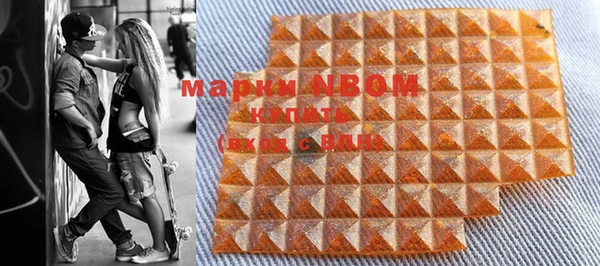 мдма Вязники
