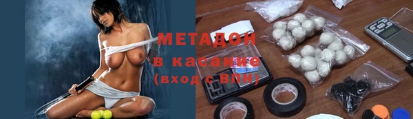 мдма Вязники