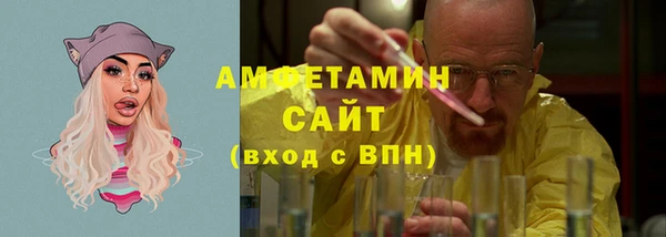 мдма Вязники