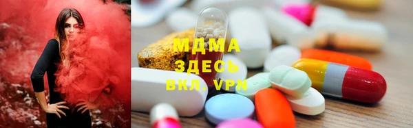 мдма Вязники