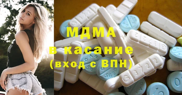 мдма Вязники