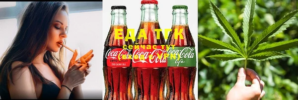 мдма Вязники